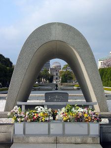 450px-Cenotaph_Hiroshima